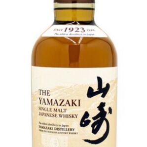 サントリー山崎シングルモルトウイスキー100周年記念ボトル3本