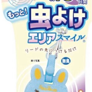 ペッツルート 虫よけエリアスマイル Sサイズ6こ
