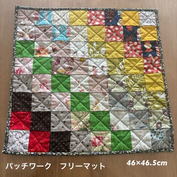 NO.145 パッチワーク ハンドメイド フリーマット ペットマット 敷物