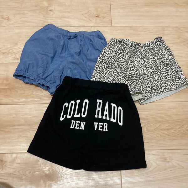 子供用ショートパンツ3枚セット