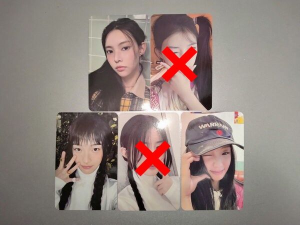 ILLIT Super Real Me 中華トレカ 3枚セット