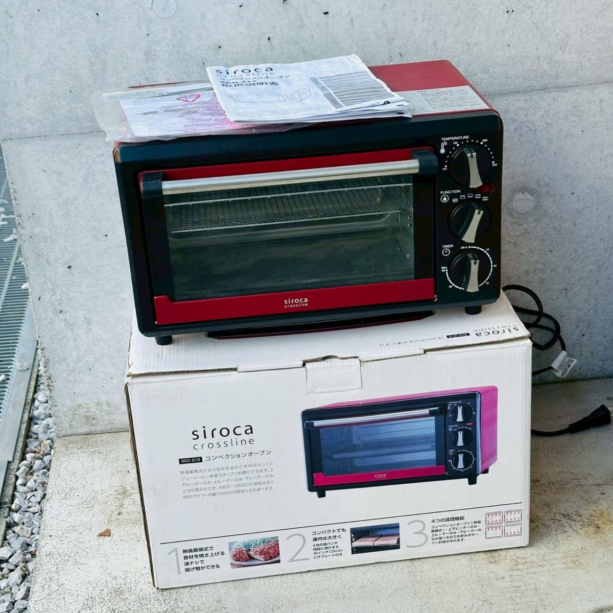 Yahoo!オークション -「sco-213」の落札相場・落札価格 Yahoo!オークション -「sco-213」の落札相場・落札価格