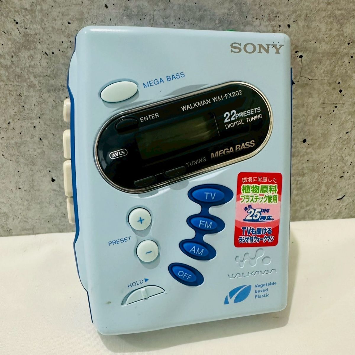 2025年最新】Yahoo!オークション -sony wm-fx202の中古品・新品 2025年最新】Yahoo!オークション -sony wm-fx202の中古品・新品