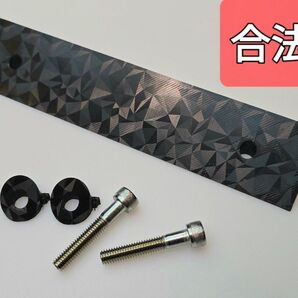 20度 合法隠れナンバーアップステー 普通2輪 バイク Z900RS レブル