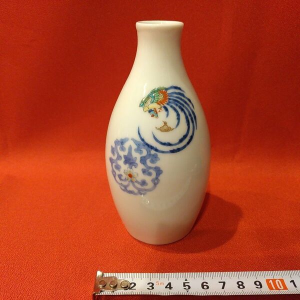12代 柿右衛門 染錦丸紋鳳凰画 鳳凰文 徳利1点 渦福 酒器 有田焼