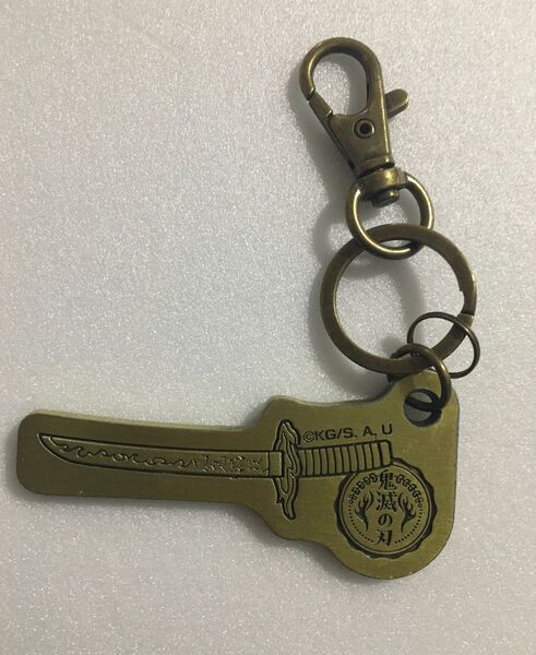 鬼滅の刃 日輪刀 ノータッチキーホルダー 煉獄 杏寿郎
