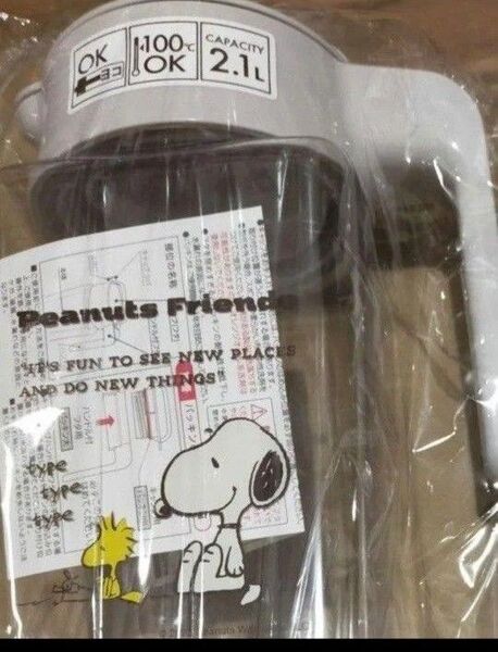 スヌーピー ピッチャー