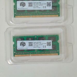 DDR3L-1600