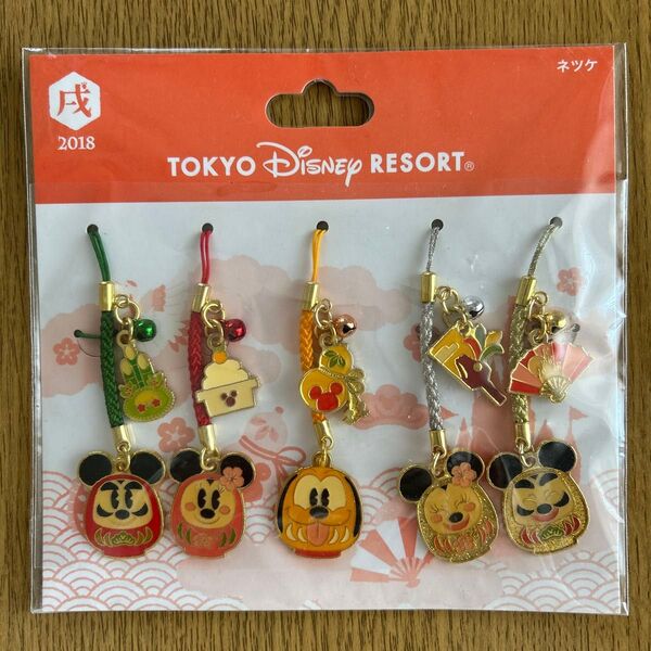 東京ディズニーリゾート ねつけ TDR