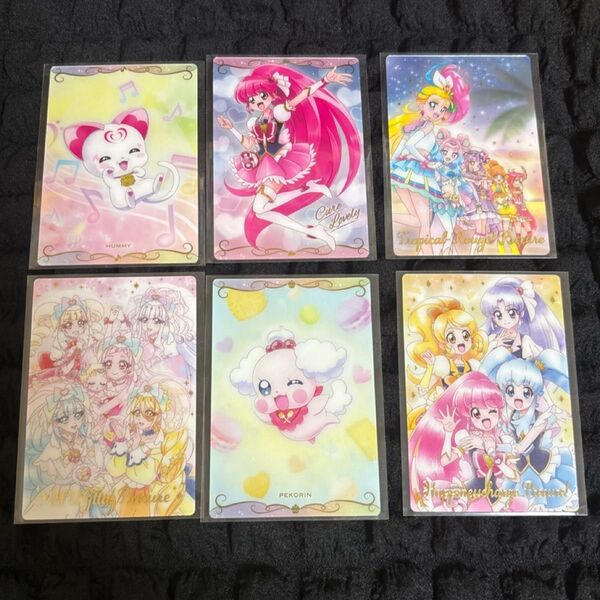 プリキュア ウエハース 8枚セット