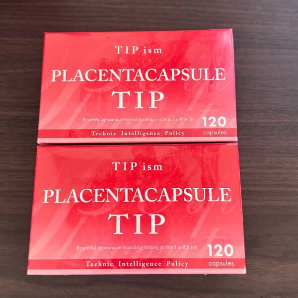 TIP プラセンタ カプセル 120錠×2箱