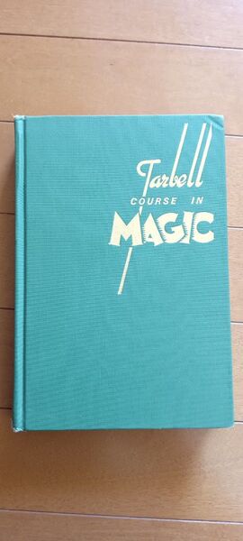 ターベルコース・イン・マジック 第4巻Tarbell Course in Magic