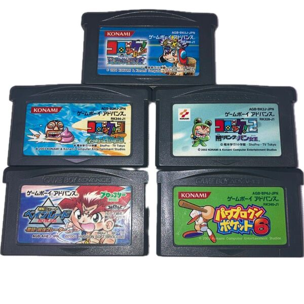 【ジャンク】GBAソフト5本セット パワプロクンポケット6、コロッケ、ベイブレード