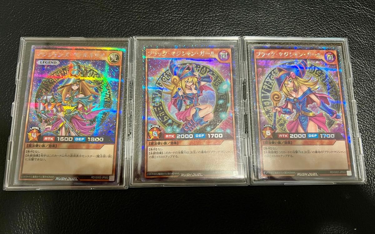 遊戯王 ラッシュデュエル シークレット まとめ売り|Yahoo 遊戯王 ラッシュデュエル シークレット まとめ売り|Yahoo