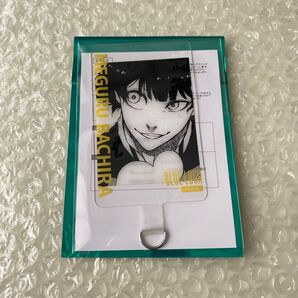 ブルーロック展 フォンタブ 蜂楽