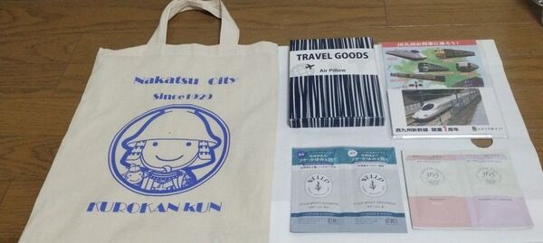 【まとめ売り】エアーまくら・布のバッグ・シャンプートリートメント・JR九州メモ帳