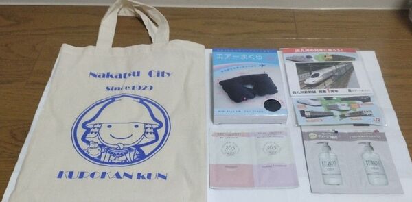 【まとめ売り】エアーまくら・布のバッグ・シャンプートリートメント・JR九州メモ帳