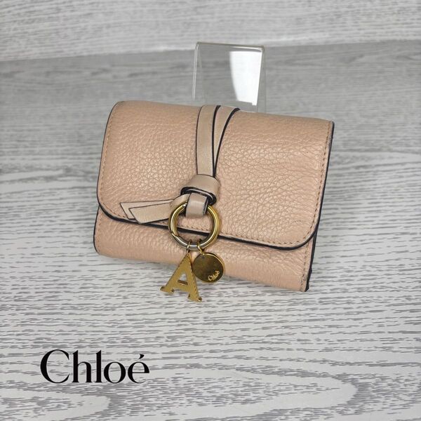 Chloe クロエ 財布 コンパクトウォレット 三つ折り S33