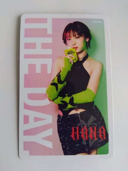 第2弾 ボディメンテ×HANA ジス トレカ
