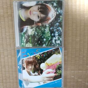 落合祐里香 CD ごういんぐマイウェイ Wish 長谷優里奈