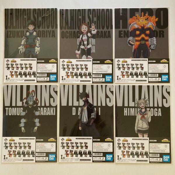 【僕のヒーローアカデミア HERO VS VILLAINS/一番くじ I賞】クリアファイル・ステッカーセット 6組