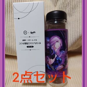 スターレイル スシローコラボ ボトル ジェイド2点セット