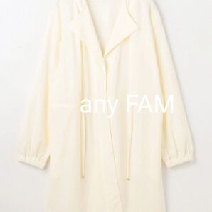 any FAM ドロストピケカーディガン オフホワイト タグ付き 新品