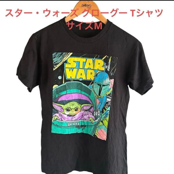 スター・ウォーズ グローグー Tシャツ ブラック サイズM