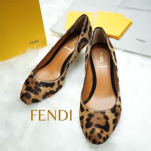 《極美品》FENDI フェンディ ハラコ レオパード アーモンドトゥ パンプス