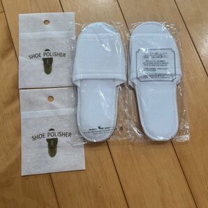 アメニティースリッパ 携帯用スリッパ