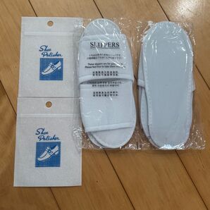 アメニティースリッパ 携帯用スリッパ