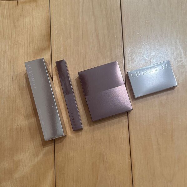 LUNASOL 化粧品の空箱