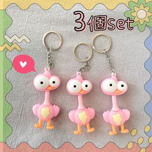 【3個セット】ミセスグリーンアップル ケセラセラ ピンク セット キーホルダー