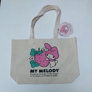 しまむらハッピーバック マイメロ トートバッグ