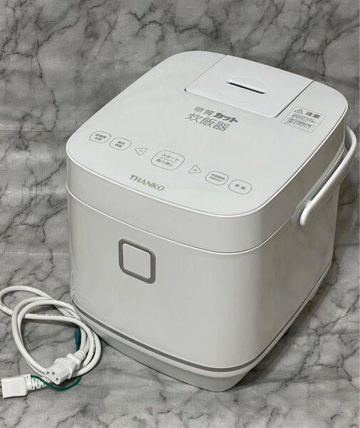 THANKO 糖質カット炊飯器 匠 SLCABRCK 【 低糖質 通常炊飯モード付 】