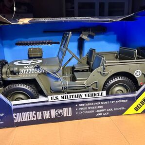 u.s.ジープ/DX-03 ミリタリーポリス