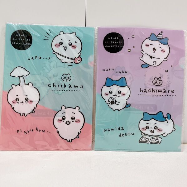 ちいかわ ハチワレ A4クリアファイル
