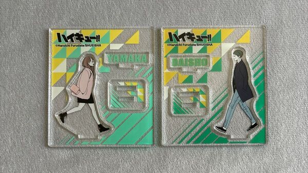 ハイキュー アクリルフィギュアコレクション アクリルフィギュア アクリルスタンド 第8弾 大将優 大将 山架美華 ジャンプショップ