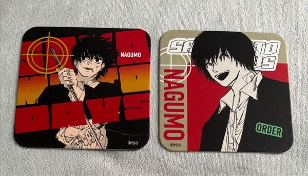 サカモトデイズ SAKAMOTODAYS アートコースター コースター 南雲与一 南雲 ORDER ジャンプフェスタ