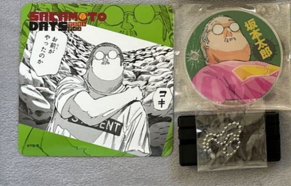 サカモトデイズ SAKAMOTODAYS 名場面ジオラマコレクション 名場面ジオラマ ジオラマ 坂本太郎 坂本 ジャンプショップ