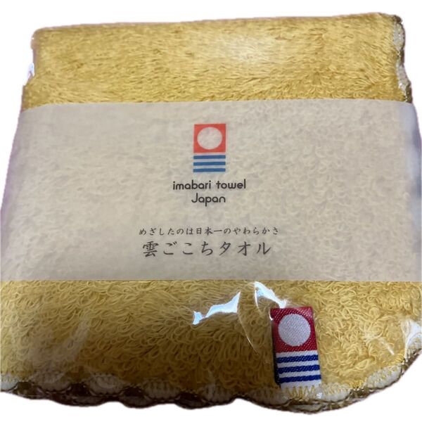 今治タオルハンカチ