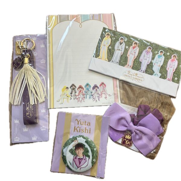 King & Prince SWEET GARDEN グッズ まとめ売り