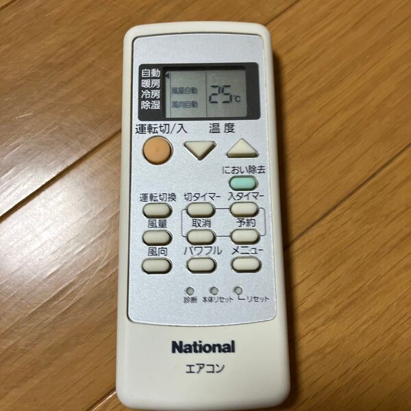 National ナショナル エアコン リモコン A75C6026 電池カバーなし