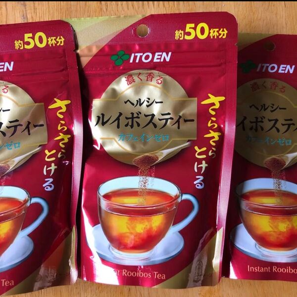 伊藤園 粉末ルイボスティー約50杯分(40g)3袋 産前産後のママさんにも