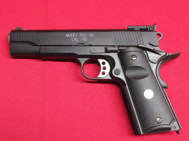 GUN