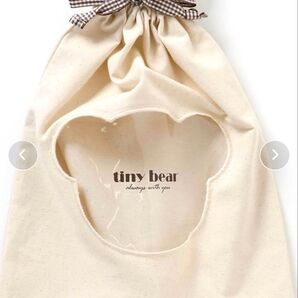 アプレレクールtiny bear 窓付き巾着
