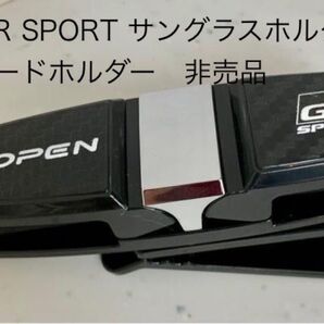 コペン GR SPORT サングラスホルダー カードホルダー 非売品