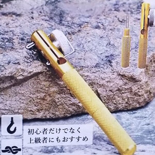 * 送料無料 釣り糸結び 仕掛け作り 釣り糸結び器 針結び ラインスティック 釣り針 釣り針結び