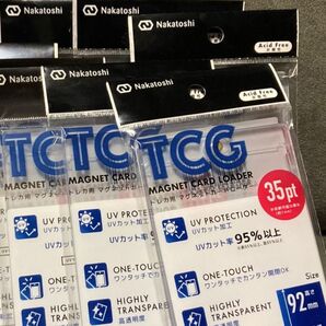 マグネットカードローダー まとめ トレカ 遊戯王 ポケモンカード ポケカ 新品 未開封