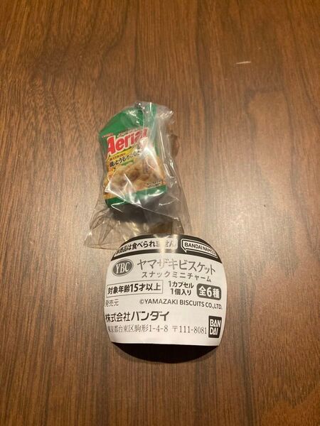 【新品未使用】ヤマザキビスケット スナックミニチャーム エアリアル 焼きとうもろこし味